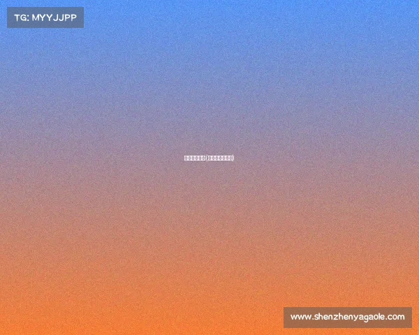 山东赛事平台(山东省体育赛事)